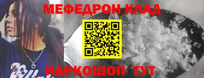 бутик Пугачёв