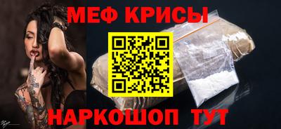 ешки Пыть-Ях