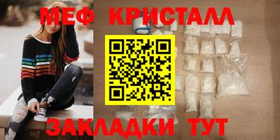 бутик Пугачёв