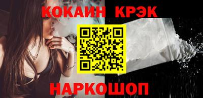 ешки Пыть-Ях