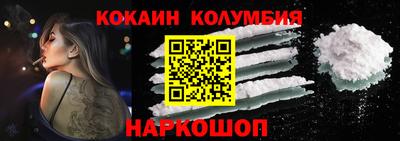 MESCALINE Пушкино