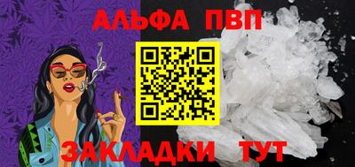 mix Первоуральск