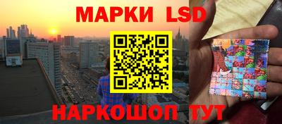 ешки Пыть-Ях