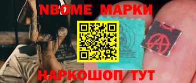 ешки Пыть-Ях