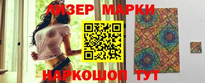 MESCALINE Пушкино