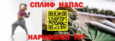 MESCALINE Пушкино