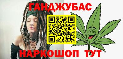 бутик Пугачёв