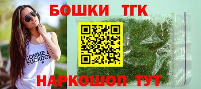 MESCALINE Пушкино