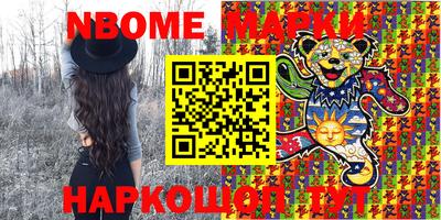 MESCALINE Пушкино