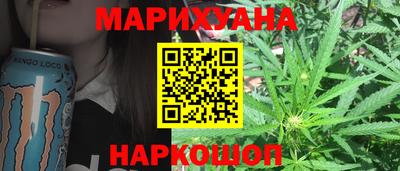 MESCALINE Пушкино