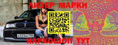 MESCALINE Пушкино