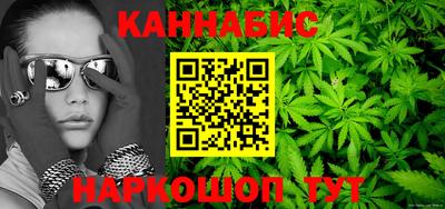 ешки Пыть-Ях