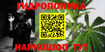 MESCALINE Пушкино