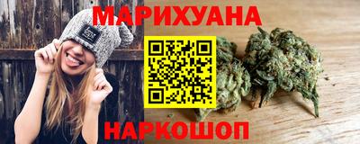 бутик Пугачёв