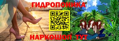 MESCALINE Пушкино