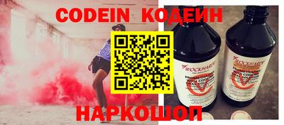 ешки Пыть-Ях
