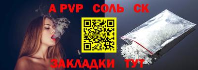 бутик Пугачёв