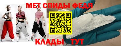 ешки Пыть-Ях