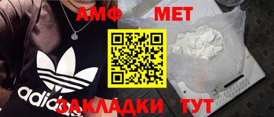 MESCALINE Пушкино