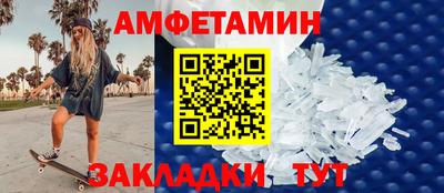 MESCALINE Пушкино