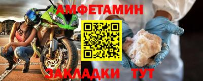 марихуана Партизанск