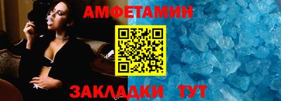 бутик Пугачёв