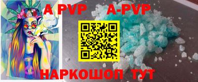 MESCALINE Пушкино