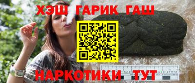 бутик Пугачёв