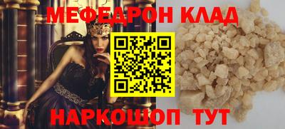 ешки Пыть-Ях