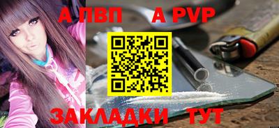 MESCALINE Пушкино