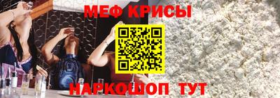 бутик Пугачёв