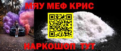 ешки Пыть-Ях