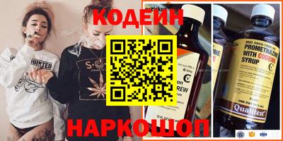 МДМА Пенза